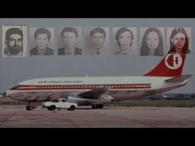 Nahas Pesawat MH 653 Malaysia Airlines 1977