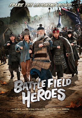 Anh Hùng Xông Trận   - Battlefield Heroes  