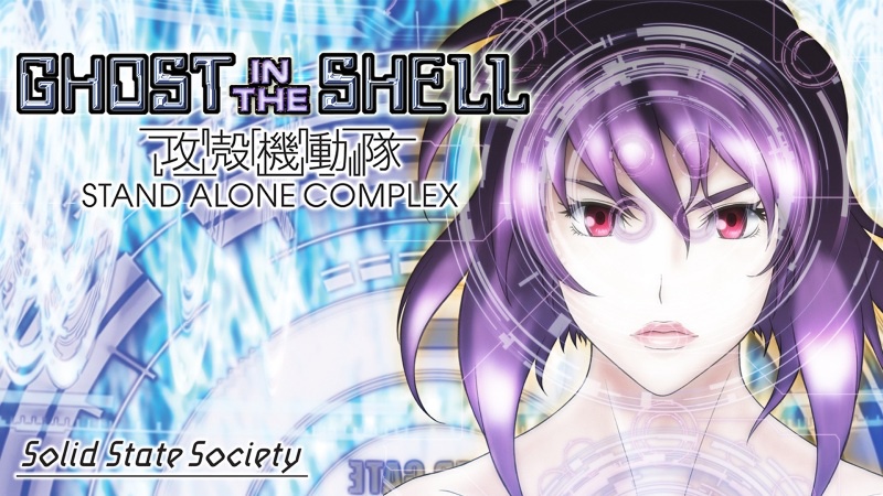 Ghost in the Shell: Stand Alone Complex – Solid State Society (2006) WEB-DL Hindi, Tamil, Telugu, Jap (Multi Audio) Movie Download Ghost in the Shell: Stand Alone Complex – Solid State Society (2006) WEB-DL Hindi, Tamil, Telugu, Jap (Multi Audio) Movie Download