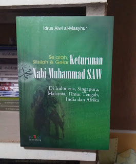 Buku Fathul Qorib 3 Bahasa Toko Buku Aswaja Surabaya