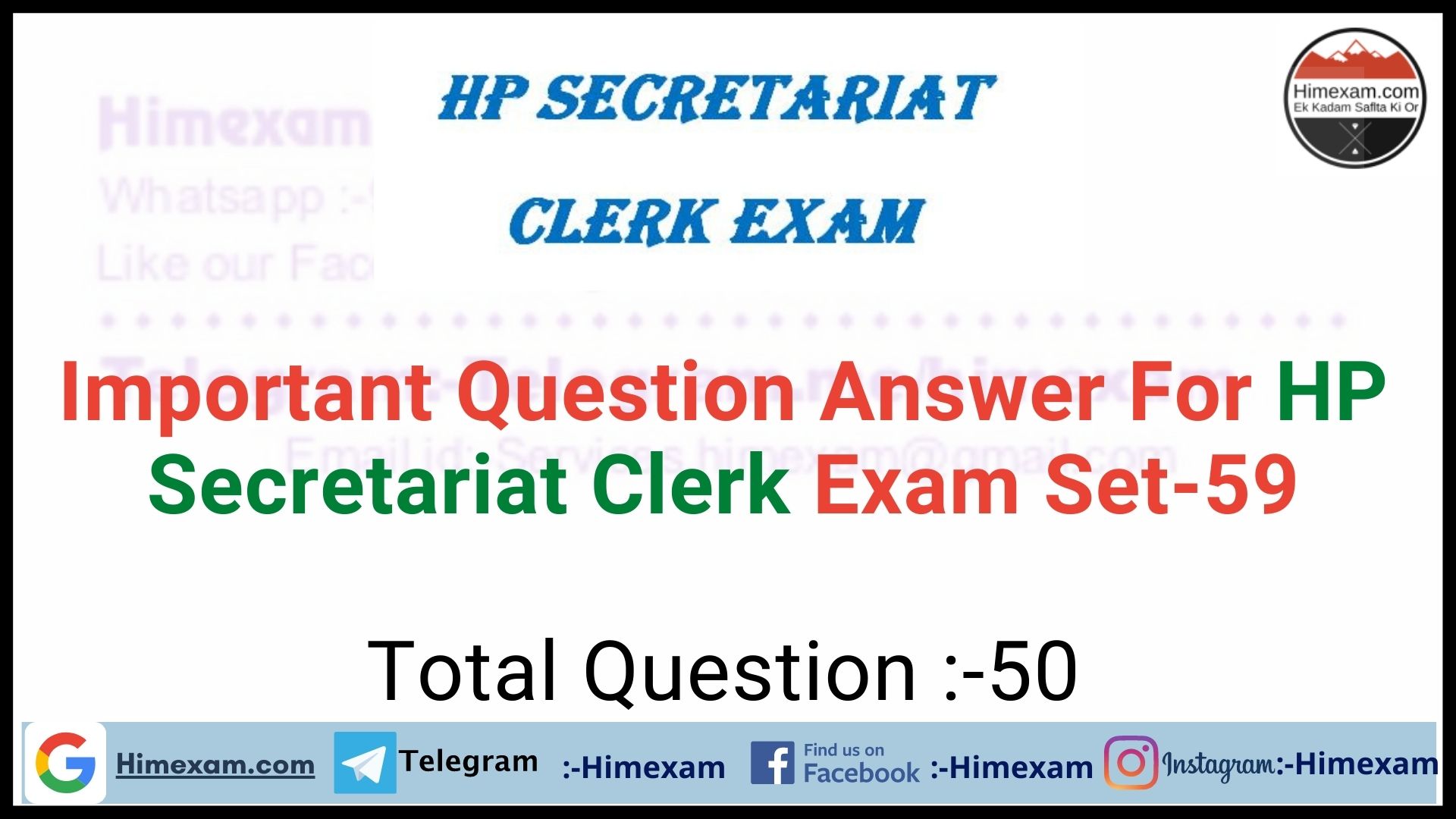 Important Question Answer For HP Secretariat Clerk Exam Set-59