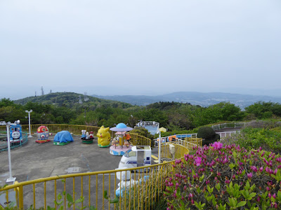 生駒山上遊園地