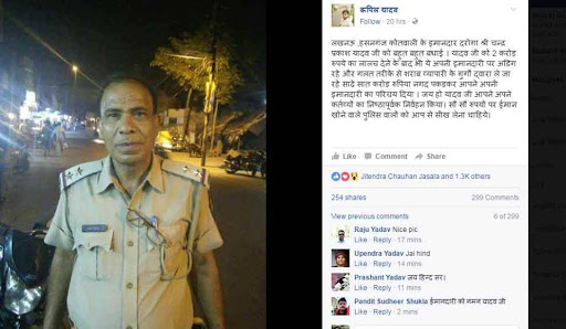 चित्र