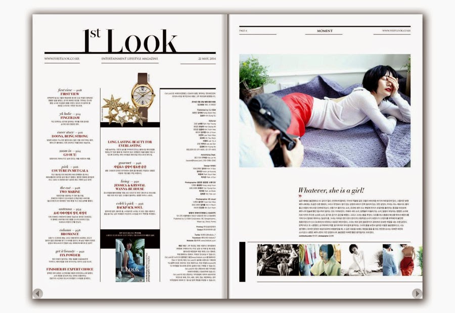 1st Look Entertainment Lifestyle Magazine First Look 22 May 2014 Vol.68 Doo-na Bae, Hye-jin Han, Hyun-yi Lee - 1