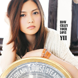[Album] Yui – How Crazy Your Love (2011.11.02/Flac/RAR)