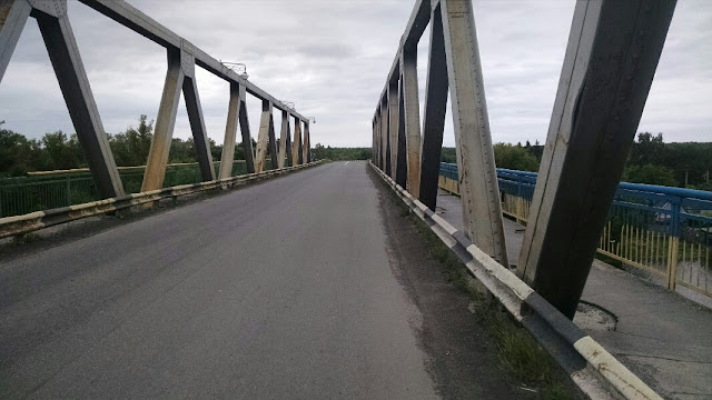 мост через Самару в Новомосковске