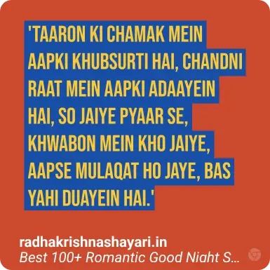 Best Romantic Good Night Shayari In Hindi