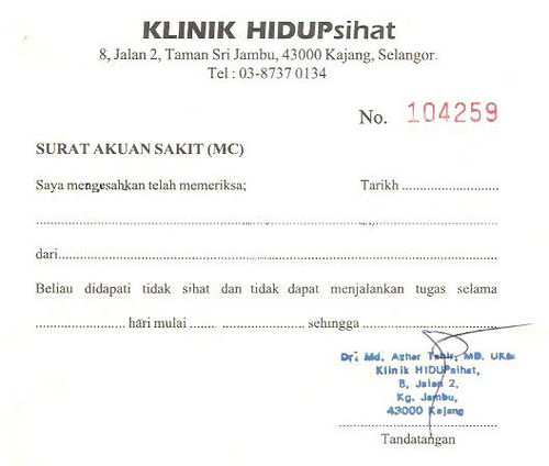 Contoh Surat Admit Hospital Doc