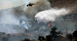 Μία ακόμα φωτιά μαίνεται σήμερα (21/07) στην ελληνική επικράτεια - Στα Μέγαρα ..Η πυρκαγιά καίει χορτολιβαδική έκταση την περιοχή Αγία Τριάδ...