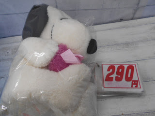 中古品　スヌーピー　ぬいぐるみ　２９０円