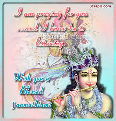 Shri Krishna Wallpaper | Janmashtami Festival 2010