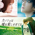  The Liar and His Lover (カノジョは嘘を愛しすぎてる) [2013] Subtitle Indonesia