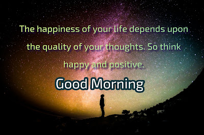 Good Morning quotes in English with images