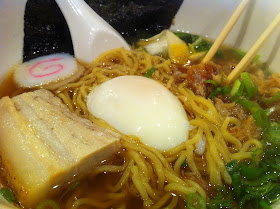 Momofuku Ramen at NYC's Momofuku Noodle Bar