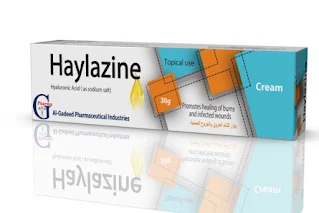 Haylazen Cream كريم