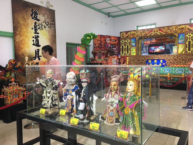 puppet museum, huwei, yunlin, taiwan