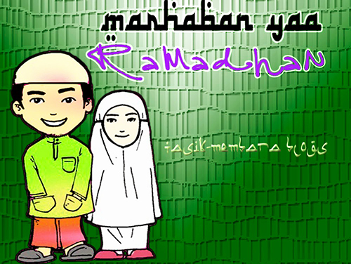 Wallpaper DP BBM Gambar Ucapan Selamat Bulan Ramadhan Lucu 