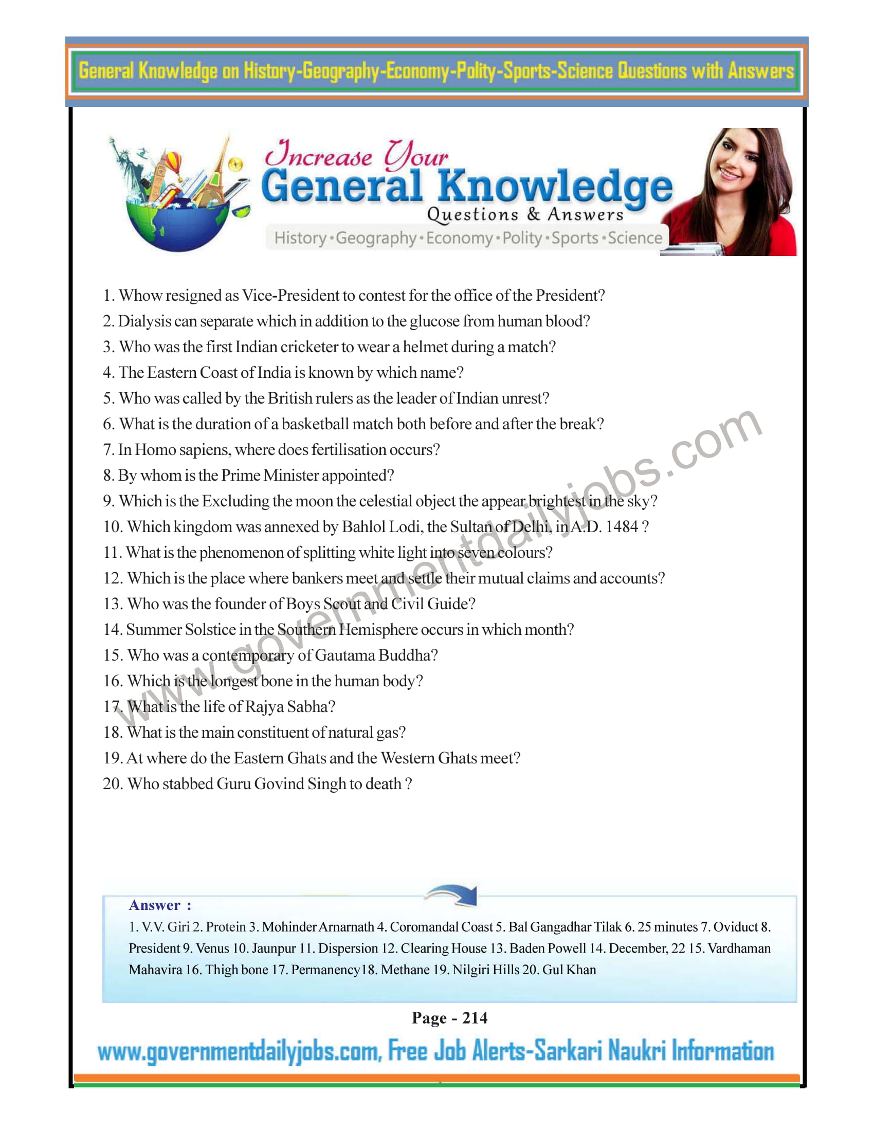 World Gk Quiz - World General Knowledge Quiz World Gk Quiz