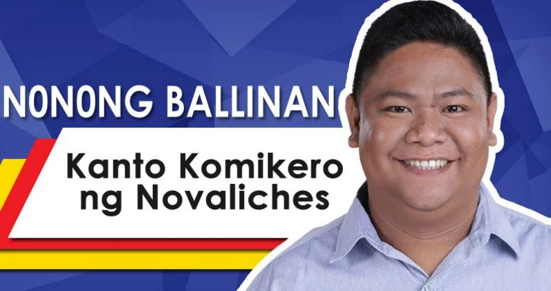 Nonong PBB Dream Team
