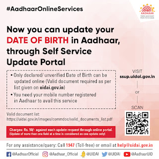 How to Change Date of Birth/Update in Aadhar Card:Adhar Card DoB Correction