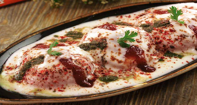 Dahi Baray is a ______.