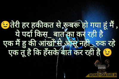 kanha kamboj  shayari  in hindi