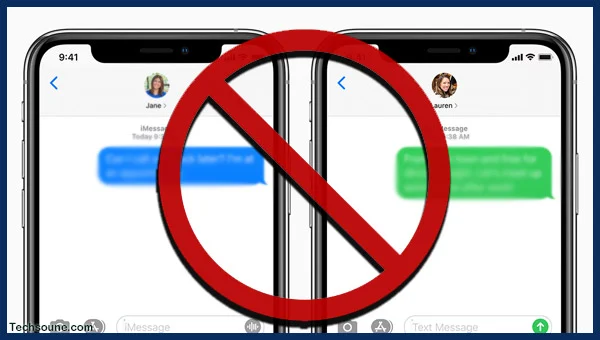 رسالة جديدة حظر هاتف الأيفون