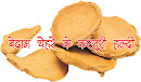 बेदाग चेहरे के लिए कस्तूरी हल्दी Immaculate FacialPack in hindi, बेदाग चेहरे के लिए कस्तूरी हल्दी Bedag chehre ke liye kasturi haldi in hindi, कस्तूरी हल्दी सुंदरता के लिए Kasturi turmeric for beauty in hindi, कस्तूरी हल्दी खूबसूरती के लिए सबसे उत्तम Kasturi turmeric is best for beauty in hindi, How can I get rid of dark circles without cream? in hindi, Remove dark circles without applying cream in hindi,  Home remedies to get rid of dark circles in hindi,  How can I remove dark circles from my face naturally? in hindi,  Expert tips on getting rid of dark circles at home in hindi,  Best home remedies to remove dark circles naturally in hindi  Now will not be blackness under the eyes in hindi,  What causes dark circles under eyes? in hindi,  Dark circles disappear with these home remedies in hindi,  You can also remove dark circles in hindi,  Dark circles problem under the eyes will now go away in hindi,  These home remedies will make the face blondein hindi,  You too will make your face fair, just start in hindi,  These things will make the face fair just be patient in hindi,  How to get fair skin naturally in hindi,  Home remedies for glowing skin in hindi,  Great face pack for beautiful skin in hindi,  Neem and papaya face pack to maintain beautiful skin in hindi,  Neem and turmeric face pack to maintain beautiful skin in hindi  Drumstick (Moringa) for unblemished skin)  in hindi,  Moringa make beautiful skin in hindi,  Natural face pack with honey in hindi  Natural homemade face pack for skin care in hindi,  To get beautiful glowing skin in hindi, सक्षमबनो, sakshambano, sakshambano ka uddeshya, latest viral post of sakshambano website, sakshambano pdf hindi,