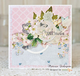 especially for you card | Studio75 DT @akonitt #card #studio75 #alicesdreams #flowers #fussycutting #papercraft #handmadecard by_marina_gridasova #cardmaking #chipboard #flowerdesign #stamps #clearstamp #stamping #lesiazgharda #scrapbooking