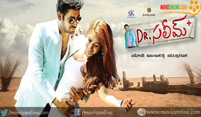 Dr Saleem 2015 Telugu Full Movie Free Download