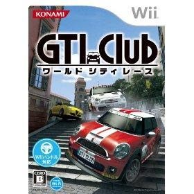 wii GTI Club World City Race