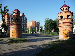 Пинск. Вход в Детский парк