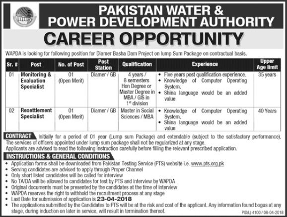 Pakistan Water & Power Development Authority Career Opportunity (WAPDA) - April 2018