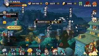 Naruto Mobile figter Android