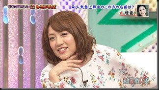 130602_domoto_06