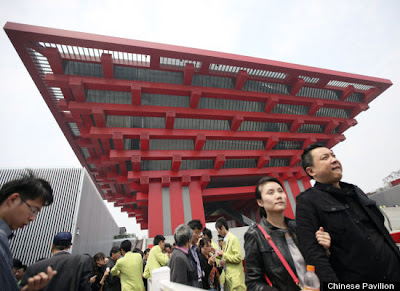 World Expo 2010 Pavilion