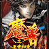 魔兽之王者归来 / Return of the King of Warcraft
