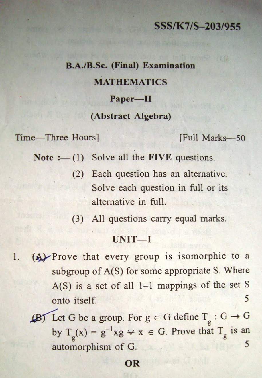 RTMNU B.A B.Sc Mathematics Paper II 2015 Question Paper ...