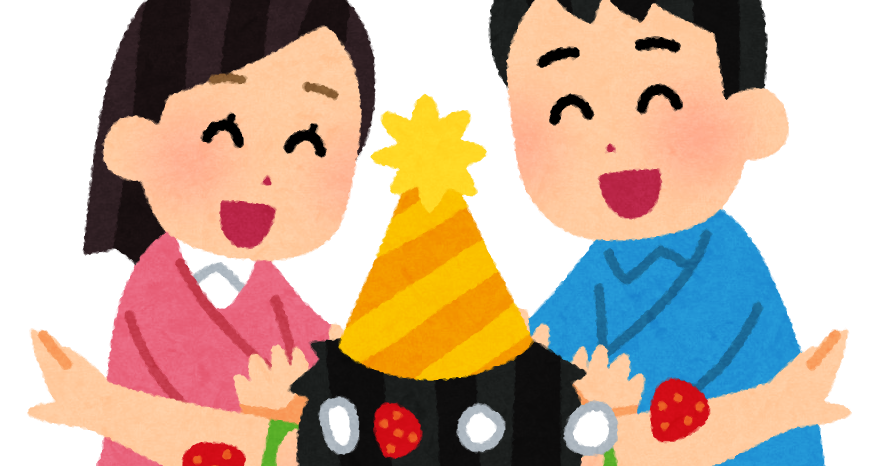 誕生日ケーキに顔を突っ込まれる人のイラスト かわいいフリー素材集 いらすとや