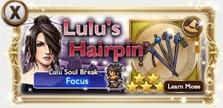 reliquia lulu 2 ffrk