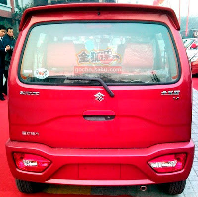 suzuki  wagon r facelift