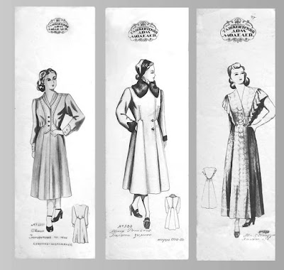 Ташкент дом моделей 1950 1951 мода сезон  Tashkent house models 1950 1951 fashion season