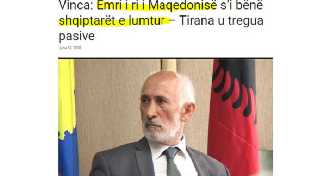 Αλβανός ιστορικός Σκοπίων: Κανένας Αλβανός δε θέλει να ονομάζεται ‘Μακεδόνας’