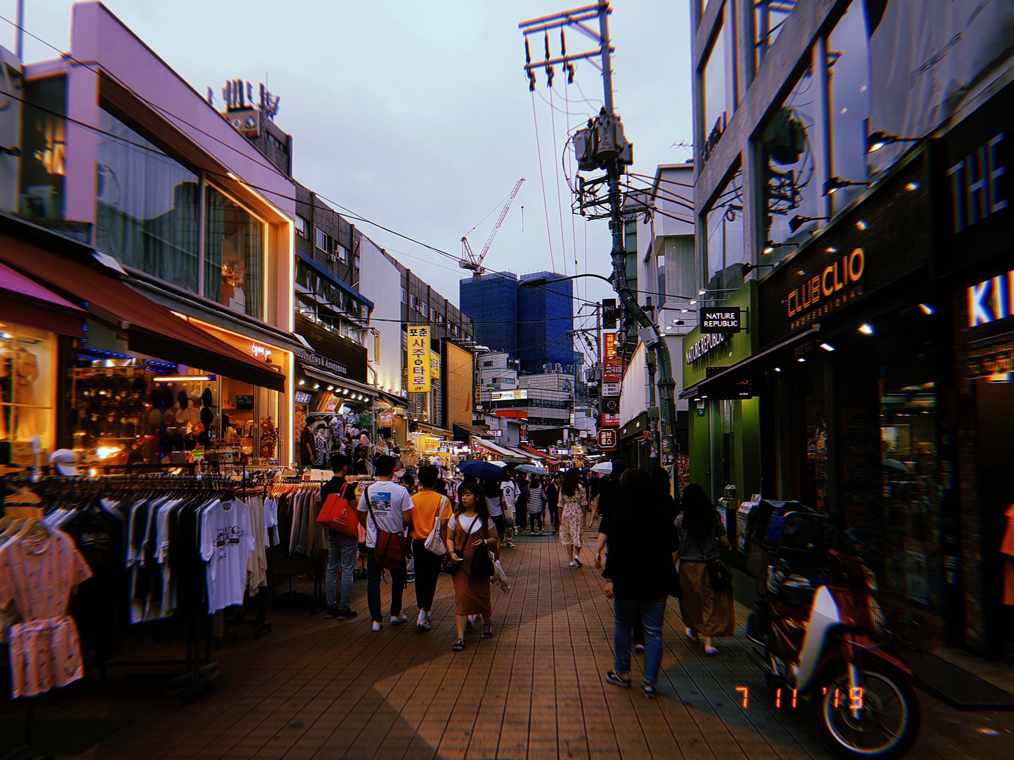 Hongdae Shopping Street