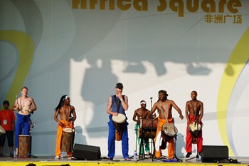 nEO_IMG_P1050784
