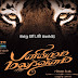Panivizhum Malarvanam (2013 Tamil Film) Full Mp3 Songs Download