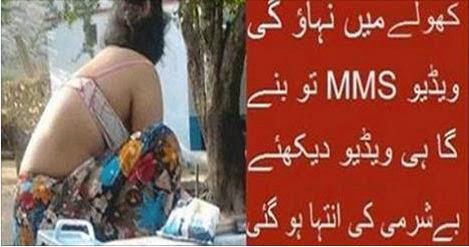 indian bhabhi, taking bath, full mms , indian actress, 