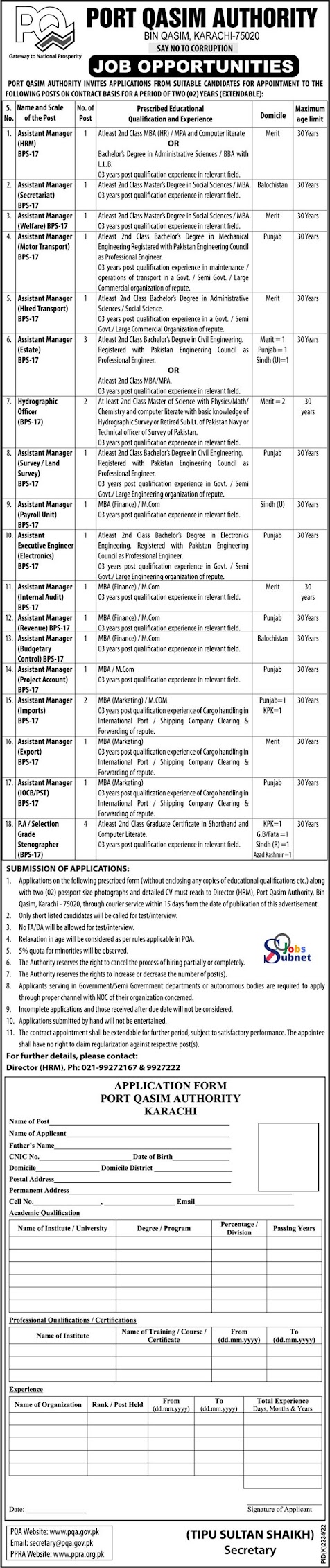 Port Qasim Authority PQA Vacancies 2023 Application Form