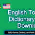 English to Urdu Dictionary Free Download