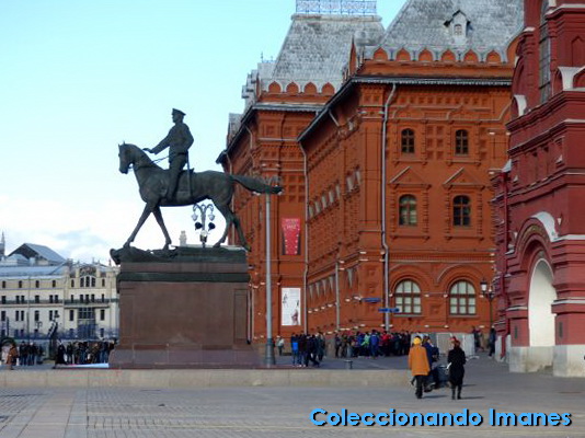 Entrada Plaza Roja de Moscú